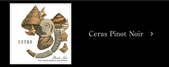 Ceras Pinot Noir