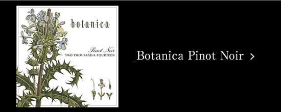 Botanica Pinot Noir