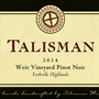 TALISMAN Wine　タリスマン